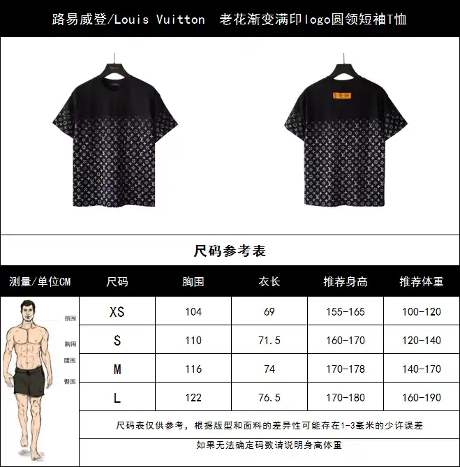 wsxc1711048442086_0.webp