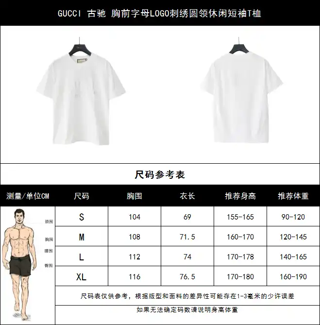 wsxc1710873975621_0.webp