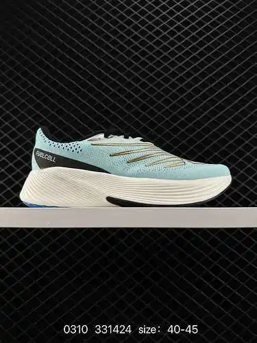 2 New Balance FuelCell Racer EIite V2 primera toma real