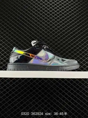 2 Nike Dunk Low 'Hyperflat' Laser Black Dunk no es solo un Dunk, este Dunk Low 'Hyperflat' es una nu