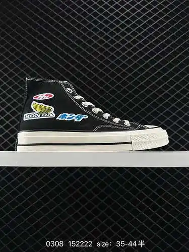 Converse Limited a Honda por primera vez con la marca conjunta CONVERSE y HONDA Zapatillas altas de 