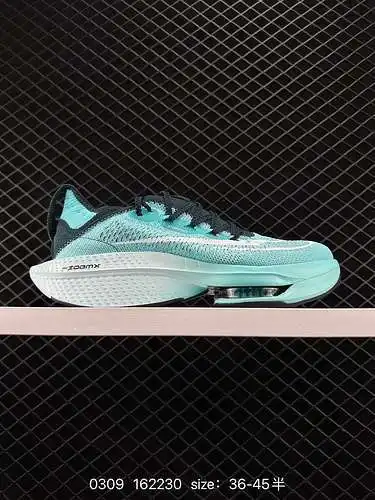 Nike Nike Air Zoom Alphafly NEXT% Marathon Cojín de aire real Estándar original Caja original Fibra 