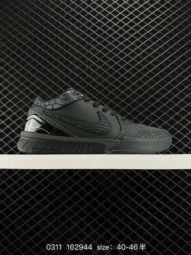 22 La versión original pura de NIKE Kobe ZOOM Freak 3 EP admite combates reales ligeros. El proceso 