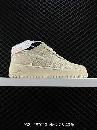 8 Stussy x NK Air Force '7 de nivel corporativo “White Cool” Zapatillas deportivas bajas Air Force O