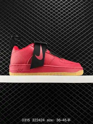 2 Nike Air Force Utility QS Air Force One zapatillas deportivas y de ocio militares funcionales de c