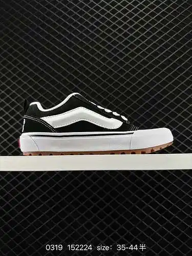 ¡Se enviaron 2 nuevos zapatos para caminar al aire libre! VANS x Imran Potato MTE ¡último modelo con