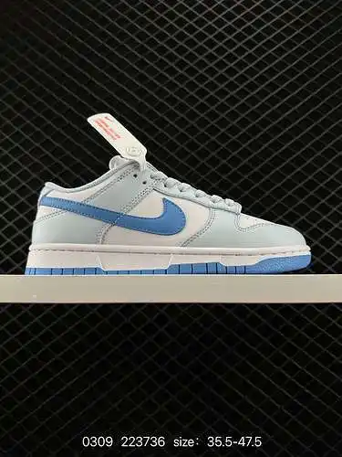 8 Los zapatos de skate deportivos informales de caña baja de la serie Nike SB Dunk Low están hechos 
