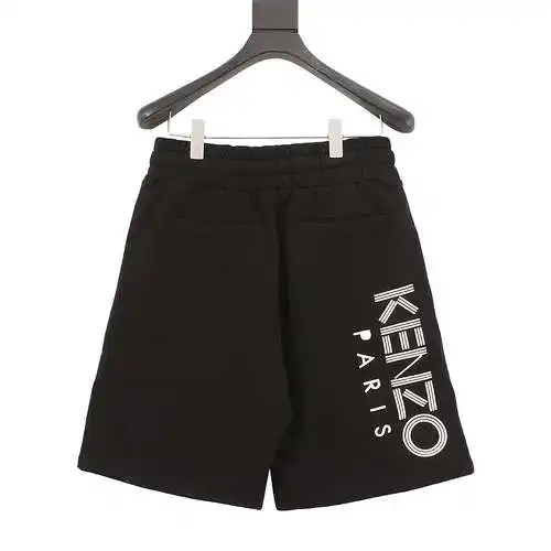 KZ/Takada Kenzo classic side foam letter terry shorts