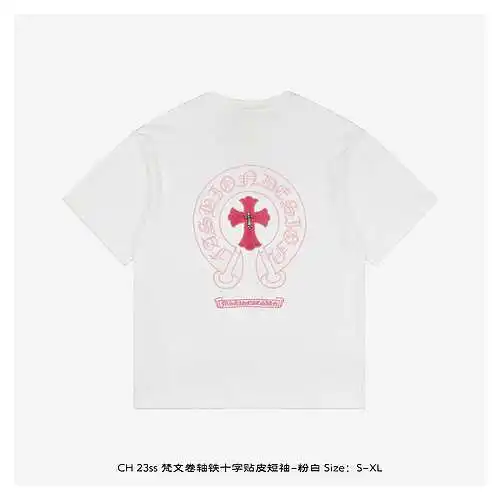 CH 23ss Sanskrit scroll iron cross leather short sleeves - pink and white