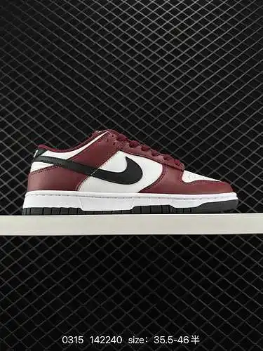 2. La serie de zapatillas Nike SB Zoom Dunk Low de nivel empresarial son zapatillas deportivas infor