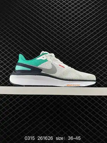 3 Nike Nike Pegasus (Edición 2º Aniversario), el rey de las zapatillas para correr, la segunda gener