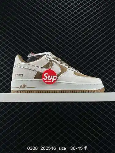 23 Venta limitada en el extranjero, Nike Air Force 7 Low "Khaki Grey" a nivel de empresa, 