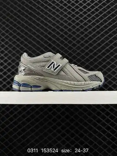 2 Los zapatos para niños New Balance/New Balance se desarrollan a partir de la última versión origin