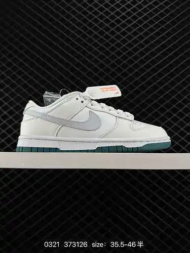 3 Zapatillas Nike Nike Dunk Low Zapatillas de skate retro para cada paso y estilo. Hecho de cuero na