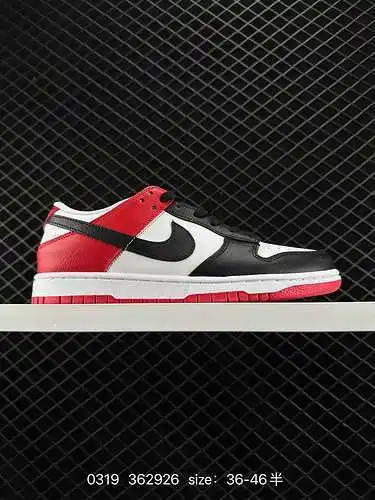 3 Nike SB Dunk Low series zapatos de skate deportivos informales de caña baja retro. El cojín ZoomAi