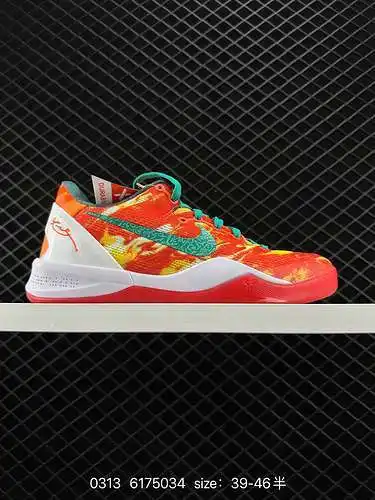 7 Nike Kobe 8 System Kobe Réplica de octava generación de las zapatillas deportivas de baloncesto cu