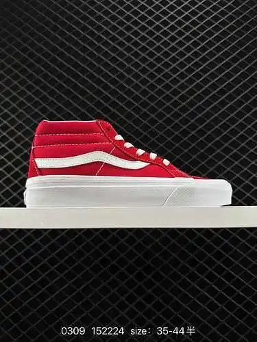 2 Vans Sk8-Mid color caramelo, color clásico, versátil y atemporal, talla: 3-44 con media talla, pro