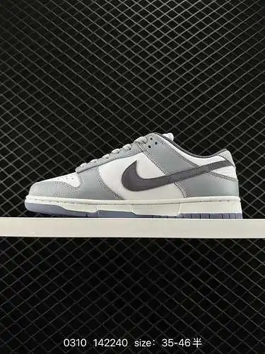 2. La serie de zapatillas Nike SB Zoom Dunk Low de nivel empresarial son zapatillas deportivas infor