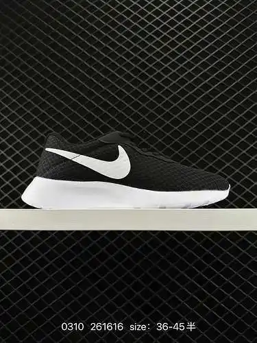 8 Nike London La malla ROSHERUN NIKE TANJUN de tercera generación es ligera y transpirable. Impresci