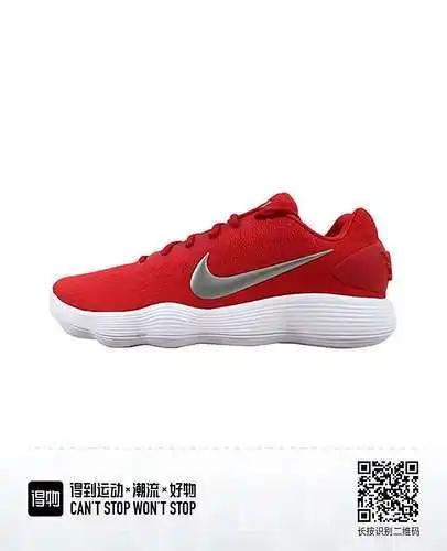 Rojo 38--46