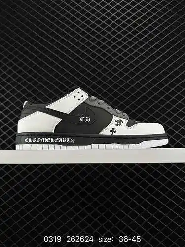 2 zapatos de skate deportivos informales de caña baja retro de la serie Nike SB Dunk Low. El cojín Z