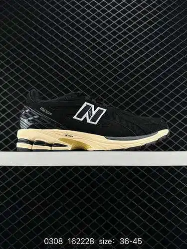 4. La serie New Balance M96 de zapatos retro Treasure Dad de un solo producto es la misma que la 22.