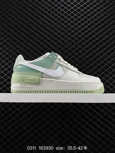 NIKE Zapatillas Nike de caña baja Air Force 1 AF Macaron, unas zapatillas deportivas versátiles con 