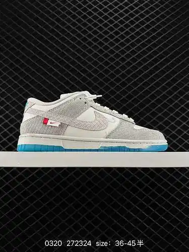 2 Nike Dunk Low LX "Just Do It" Nike SB low-top Los zapatos verdes beige de edición limita