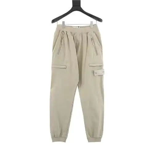 ST/STONE ISLAND Multi-pocket cotton outdoor overalls,
