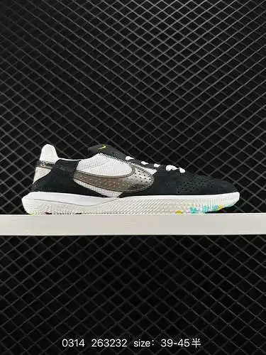 6 Zapatillas de entrenamiento de tenis de interior Nike STREETGATO de punto Número de artículo: DC84
