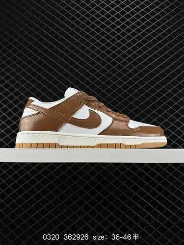 3 Nike Sb Dunk Low LX WMNS "Brown Ostrich" Mocha Ostrich viene con una base de cuero blanc