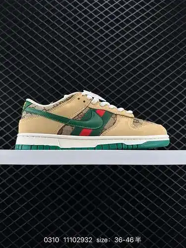 6 Nike SB Dunk Low tiene marca compartida con GUCCI y es producido por un fabricante puramente origi