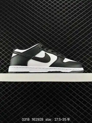 4 zapatos Nike/Nike para niños Nike SB están hechos de material de cuero sólido empalmado de cuero, 