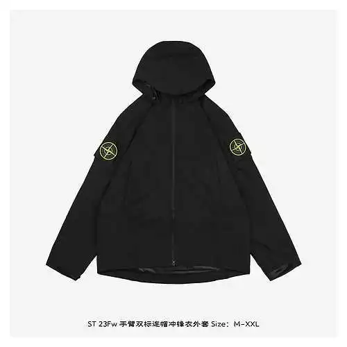 ST 23Fw double-arm hooded jacket