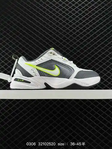 Nike Air Monarch M2K está confeccionada con una parte superior de cuero de alta calidad y estilo ret
