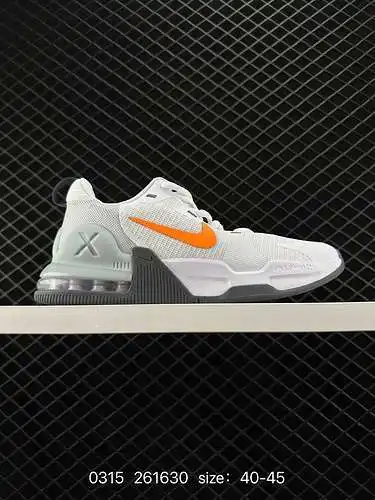 Nike Zapatillas para correr con colchón de aire oficiales ALPHA TRAINER de Nike Número de artículo D