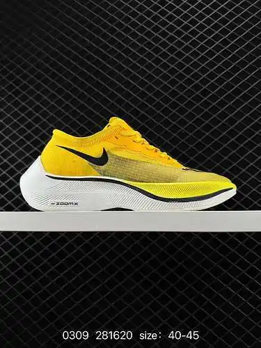 Nike NIKE ZoomX Vaporfly NEXT% "Volt", ¡nuevas zapatillas deportivas para correr ultramara