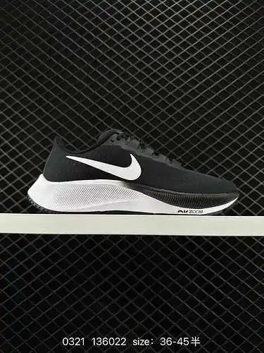 Las zapatillas para correr transpirables de malla Nike Air Zoom Pegasus 37 para alunizaje combinan u