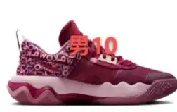 862-11 rojo 36-46