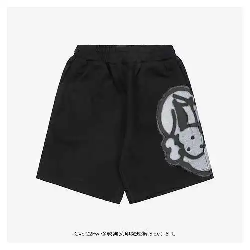 Gvc 22Fw graffiti dog print shorts