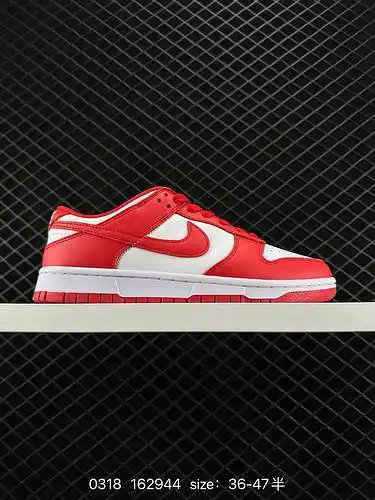 22 ¡Nivel de empresa! Nike Dunk Low “University Red” Nike SB Low White and Red utiliza los colores b