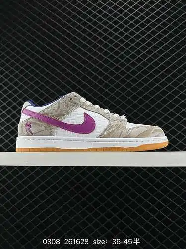 4 Rayssa Leal x Nike SB Dunk Low Nike SB Low Pato mandarín azul y morado de marca compartida El cuer