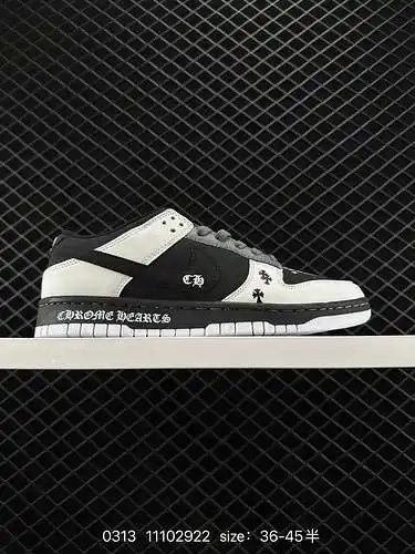 Zapatillas Nike Dunk Low Retro Como zapatillas de baloncesto clásicas de la década de 1980, se const