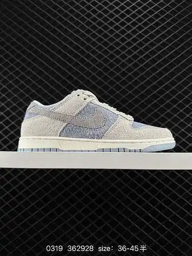 4 zapatos de skate retro Nike Nike Dunk Low. Hecho de cuero natural, es duradero y tiene un aire vin