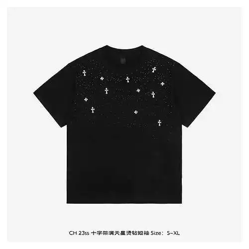 CH 23ss Cross Gypsophila Hot Diamond Short Sleeve