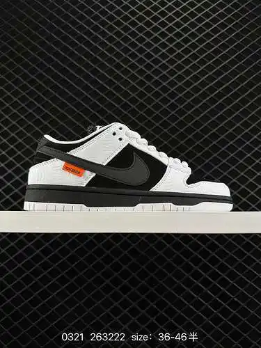 Zapatillas Nike Dunk Low, zapatillas de skate retro, las zapatillas clásicas de la serie SB están he