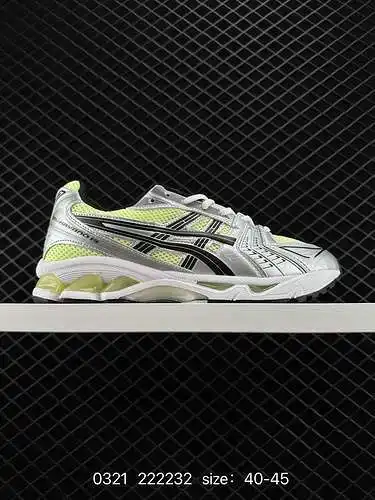 6 Asics Gel-Kayano 4 versión corporativa del calzado deportivo para correr con amortiguación profesi