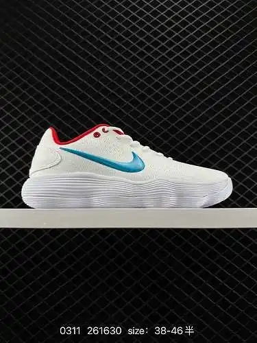Nike REACT Hyperdunk 27 Low super dunk series zapatos de baloncesto deportivos y culturales de caña 
