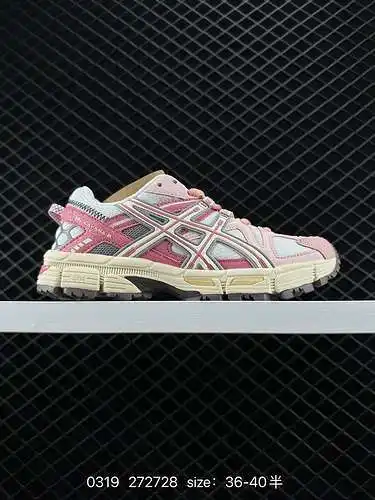4 Zapatillas Asics Gel-Kahana 8 Series gris claro Asics Classic Outdoor Running Hoy en día soplan co