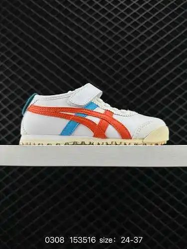 8 Última versión en papel del desarrollo de datos del archivo de zapatos para niños originales de As